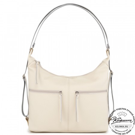  Женская кожаная сумка-трансформер "Ливадия" (бежевая)